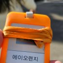 파주풀빌라 워라벨 호스텔 | 파주 헤이리 풀빌라 워라벨 펜션 ㅡ내돈내산솔직후기