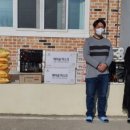 장성경찰서 이미지