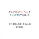 리리팜 부산 네이버블로그