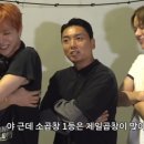 수상한돼지 | 맛집] 전국 1등 곱창을 가린다! 제일곱창 vs 수상한막창 솔직 먹방 후기 (ft. 트레저 지훈 &amp; 윤재혁)
