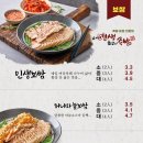 최고족발 이미지