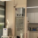 레푸스 중곡점 이미지