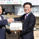 오금영농조합법인 이미지