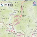 제492차 가평 청우산 산행안내(시산제) 이미지