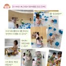 판곡초등학교(병설) 이미지
