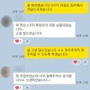 AI 영상 제작사의 '에코텀' 텀블러 세척기 TVC 성공 비결은?