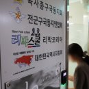 116 이미지