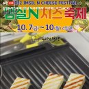 소담목장 이미지