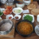 (주)해오름 한식 다이닝 이미지