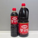 이것만 있으면 요리 끝 맛간장, 만능양념장 만들기 | 자취생 요리 콩나물밥 척척척마켓 삼화 맛간장 업소용 간장 레시피