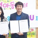 고현지역아동센터 이미지