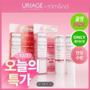 드림헬스타운 | 유리아쥬x롬앤 립밤 올리브영 오늘의특가 구입/모남희 잔망루피 티니핑 콜라보 구경