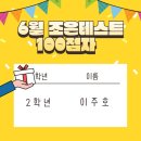 원남로-12 이미지