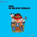 리틀아메리카예샘학원