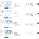 잠실하나약국 이미지