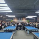 아카데미당구 | 2025,12 스카치 당구대회 후기