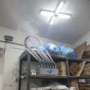 금호인쇄소