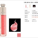 [디올] 면세점에서 산 디올 어딕트 울트라글로즈 267호 PEARL 이미지