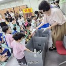 피카소어린이집 이미지