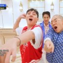 제이미 이미지