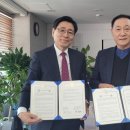 서울장신대학교 이미지