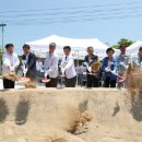 경북대학교어린이집