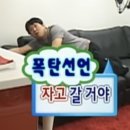 커피파이브 - 연수구 인천타워대로 323 | 커피파이브