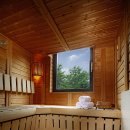 아라사우나 이미지