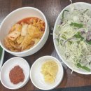 하계동닭한마리