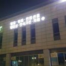 오륙도누리아라가든 네이버블로그