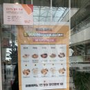 올리앤 마곡점 이미지