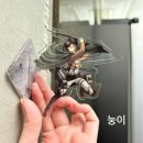 기동 | 메가박스 진격의 거인 굿즈 입체기동 아크릴 마그넷 리바이 후기 리뷰