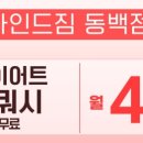 네이버블로그