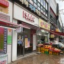 성북-길음-3013 | 이삭토스트 먹었더니 포켓몬 뱃지를 줬다고? 2차 언박싱 함께해요 !