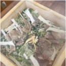 대가흑염소 이미지