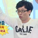 라이커블
