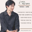 그리고, 색을 입히다 네이버블로그