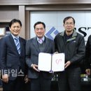 (주)글로벌스탠다드테크놀로지 - 화성시 동탄면 | (주)글로벌스탠다드테크놀로지