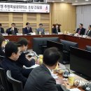 한미의원 연합뉴스