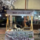강릉 교동 벚꽃축제 솔올블라썸에서 진행했던 메이드인유 향수공방 선물하기 좋은 디퓨저향