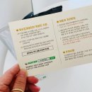 검정사골 이미지