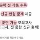 분당수내1-D-2 이미지