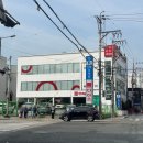 안락교차로 | 다이소 부산안락교차로점 방문 후기 주차장 있는 3층짜리 대형 다이소 주차비 조건부 무료 꿀팁