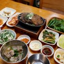 종가집떡갈비 이미지