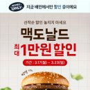 오전11 이미지