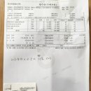 정재원농장 이미지