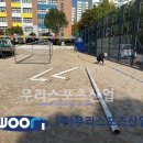 백신중학교 이미지