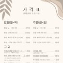 코지코너스튜디오