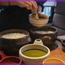 만나한식 이미지