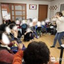 포천시치매안심센터 일동분소 이미지